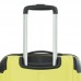 Валіза Travelite CITY/ S Маленький TL073047-83 Жовтий - Voyage